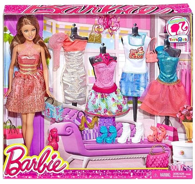 Barbie Fashions Teresa Doll Giftset (#CDK54, 2014) details and value ...